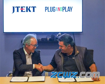 JTEKT與美Plug and Play簽訂合作協(xié)議